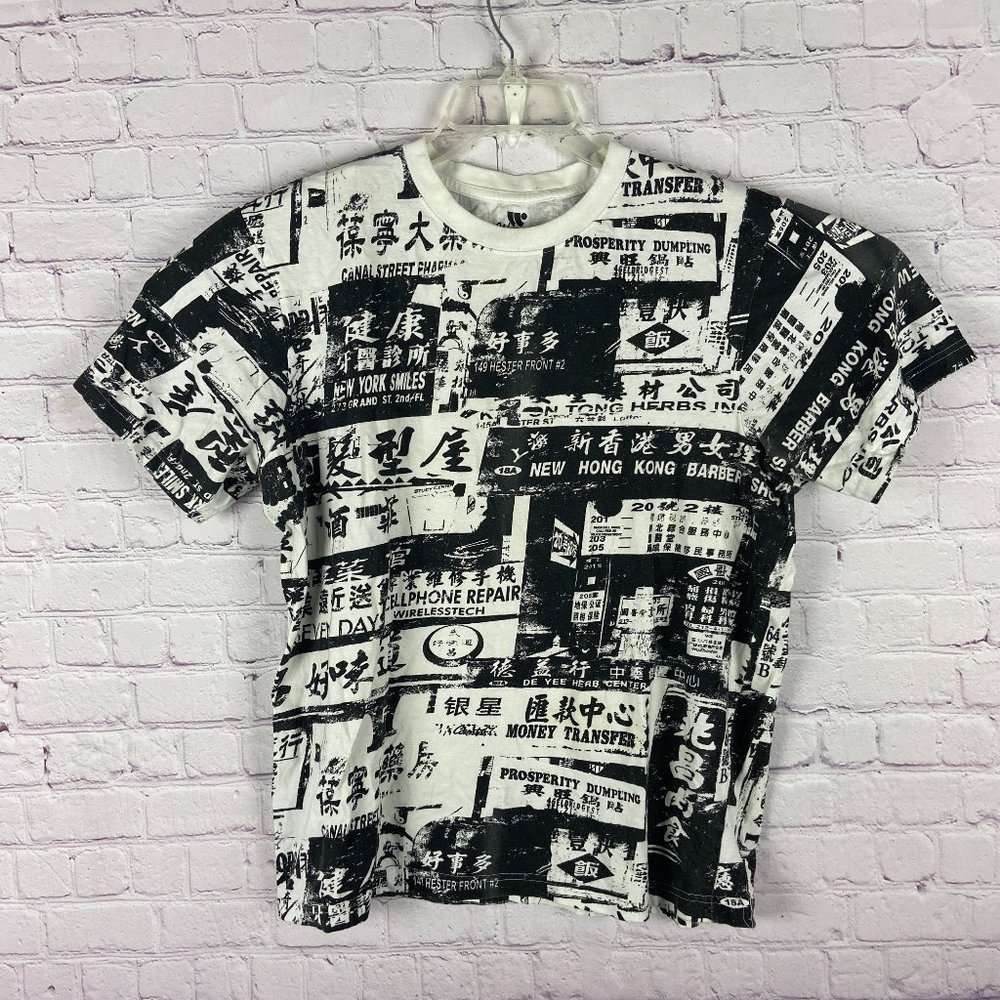 Waimea Men's White & Black Short Sleeve and Crewneck Graph Tee. Size: XL